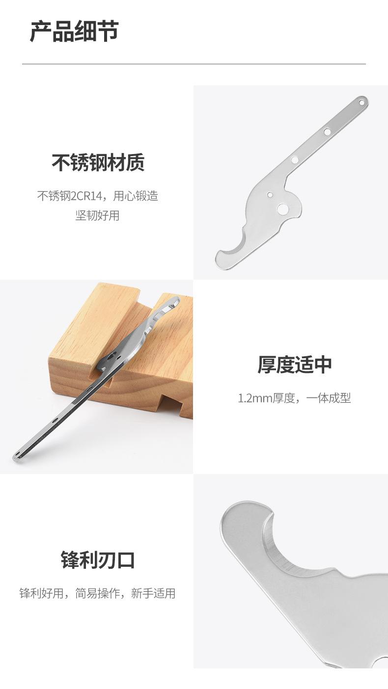 宠物剪五金件剪头（长尾刀头）_07.jpg