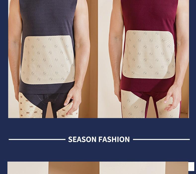 男士贴片内衣_16