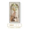 Pintura decorativa de pasillo de elefante crema viento silencioso puerta derecha pasillo pasillo mural textura de alta calidad pintura colgante vertical