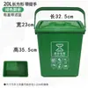 Accesorios para Cubo de Basura Tapa Tapa abatible Sanidad Basura de Cocina Cubo de Basura Se vende por separado para Reemplazar Restos de Cocina Filtro de Clasificación