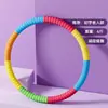 Aro Hula para Control Abdominal, Cinturón Ponderado Adelgazante de Cintura para Mujeres, Adelgazante de Vientre, Fitness para Adultos, Adelgazante de Cintura, Reducción de Grasa al por Mayor