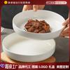 Plato de cerámica blanca pura de gran capacidad, plato de boca profunda, tazón para el hogar, vajilla, plato, plato hondo sencillo para sopa