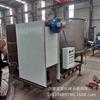 Secador de Maíz de Anhui, Secador de Grano de Maíz, Fabricante Móvil de Granos, Información de Contacto de Granos, Eficiente
