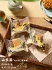 Nueva Bolsa de Empaque para Pastel de Luna Estilo Cantonés, Bolsa para Pastel de Luna Piel de Nieve, 50g, 75g, 100g Bolsa Sellada a Máquina para Pastel de Yema de Huevo