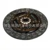 Placa de Fricção do Platô de Embreagem 312500D231 31250-0D231 Adequado para Toyota