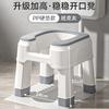 Idoso Doméstico Squatting Stool Mulheres grávidas Folding Toilet Squatting Toilet Crianças Squatting Pit Artifact Stool