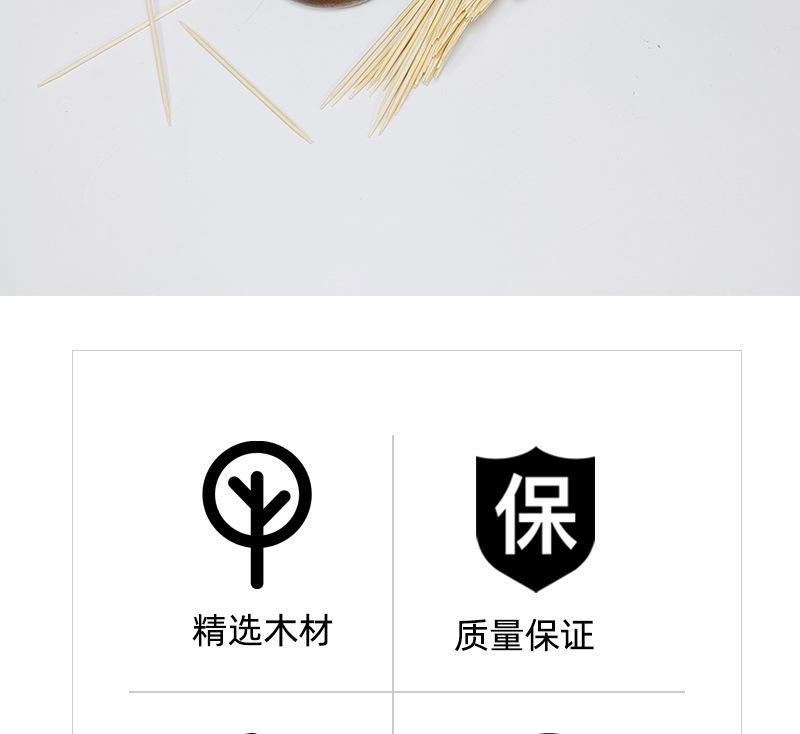 仁兴详情_02.jpg