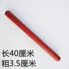 Rodillo de madera de azufaifo, rodillo casero de madera maciza, rodillo comercial, no hecho de madera de peral, disponible en tamaños grande y pequeño, para hacer masa de dumplings