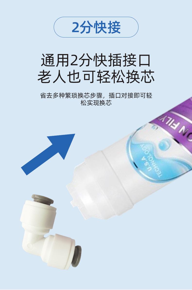 详情页_08.jpg