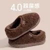 Pantuflas de Algodón con Talón Cubierto para Mujer Invierno Ropa de Exterior 2025 Nuevos Zapatos de Algodón Gruesos Cálidos Resistentes al Viento Antideslizantes para el Hogar para Hombre