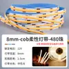 Fita de LED Cob Ultra Estreita Flexível 3/5/8mm Alta Luminosidade Proteção para os Olhos Tira de LED 12V/24V Stand de Exibição Armário Luz Linear