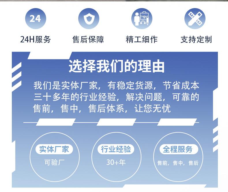 滚筒机1_04.jpg