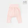 Pantalones de Algodón de Tiro Alto para Niños para Otoño y Primavera, Pantalones Protectores para la Barriga de Bebé, Pantalones para Dormir, Ropa Interior, Algodón Puro, Zona Inferior Amplia, Clase a