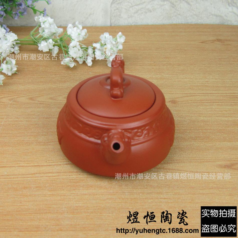 小古龙壶160ml