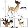 Modelo de Animal del Bosque de Simulación para Niños Transfronterizo Sólido Alce Ciervo Rojo Reno Ciervo Cola Blanca Juguete Adornos Navideños