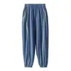 Pantalones anti-mosquitos para niños, pantalones deportivos de seda helada de secado rápido, pantalones casuales de primavera/verano para niños y niñas, pantalones deportivos finos de secado rápido