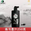 Xiaolanzi 0000 Link de Pincel Exclusivo Paleta de Papel para Pintura a Tinta Porta-Caneta de Feltro Quadro Porta-Canetas Lavador de Pincéis Pincel