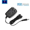 Adaptador de corriente certificado PSE diario 5V1A 5W corriente constante voltaje constante seis niveles de eficiencia energética fuente de alimentación conmutada de pared