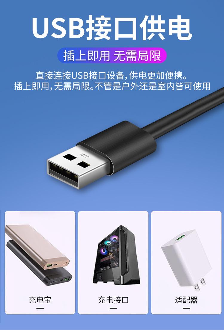 360度发光铁底桌面