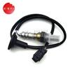 Sensor de oxígeno 39210-2G400 para Hyundai Sonata Kia 2.0L 2.4L 392102G400