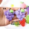 Adornos de Resina Transparentes con Purpurina para Frutas y Verduras Falsas, Accesorios para Manualidades, Pinzas para el Cabello Creativas, Imanes para Refrigerador, Materiales
