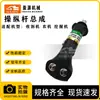 Las Piezas de Maquinaria de Construcción Son Adecuadas para Cosechadoras, Maquinaria Agrícola y Joysticks de Excavadora. Accesorios para Excavadora
