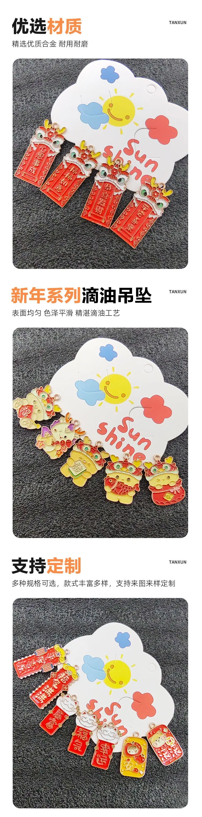 6.备用图.jpg