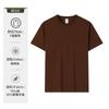 Camiseta Publicitaria de Verano 7A Antibacteriana Fresca Antiarrugas Solona Cuello Redondo Manga Corta Ropa de Trabajo Camiseta de Poliéster Algodón Personalizada