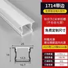 Fita de Luz Linear Embutida Canaleta de Alumínio para Luz Linear Montada na Superfície Canaleta de Alumínio Tira de LED de Luz Linear Luz de Linha Canaleta de Luz