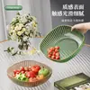 Plato de Fruta Nuevo Plato de Fruta Seca para Mascotas Plato de Dulces para Sala de Estar Mesa de Café de Lujo Ligero con Borde Dorado Plato de Fruta Transparente Plato de Frutas y Verduras para el Hogar