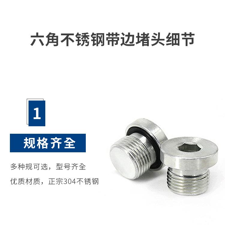 详情-4.jpg