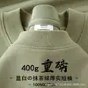 Algodón de Xinjiang 400g Peso Pesado Sencillo Algodón Puro Manga Corta Hombre Mujer Camiseta Atuendo de Pareja Camiseta Capa Base Top Americano de Media Manga