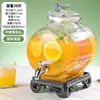 Botella de vidrio para licor infusionado con grifo, barril de cerveza, refrigerador de bebidas de té de frutas, jarra de agua fría, popular contenedor de cola para jugo