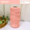 Anillo Colgante de Jardín de Infancia Material Creativo Bufanda Gruesa de Lana Bola Ondulada Cojín Hilo Hilo de Hielo Área Tejida a Mano Perlas