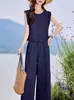 Conjunto de Roupa de Verão Super na Moda 2026 para Mulheres: Conjunto de Duas Peças: Top de Algodão e Linho Sem Mangas com Bordas Franzidas e Calça Wide Leg