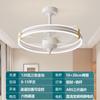 Ventilador de teto estilo nórdico, luz de luz para sala de estar, ventilador inversor, luz silenciosa, simples, sala de jantar, quarto, teto, ventilador inteligente, lustre