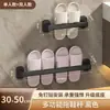 Estante para Pantuflas Baño Colgante sin Taladro Estante de Almacenamiento para Baño Organizador de Zapatos Escurridor Montado en la Pared del Inodoro