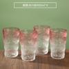 Vaso de Vidrio con Patrón Glaciar en Stock Estilo Trendy Taza de Agua Creativa Taza para Bebidas Cerveza Café Taza para Regalo para el Hogar