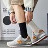 Meias Pretas Brancas Cinzas Masculinas Outono Inverno Cor Sólida Simples Versátil Meias de Comprimento Médio Meias Coloridas Sólidas da Moda Meias Curtas Pretas para Homens