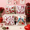 Amazon Día de San Valentín Elementos Florales de Animales y Plantas Carta Digital Impresión 2D Bordado Anti Funda de Cojín de Oficina