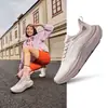 Zapatillas de Correr Yundong Hongxing Erke Otoño Nuevas Ligeras Amortiguadoras Zapatos Deportivos de Suela Gruesa para Mujer Zapatos de Suela Blanda Zapatillas de Correr