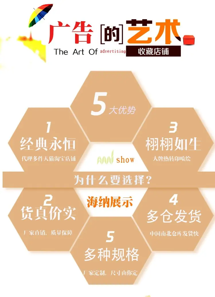 详情图_02