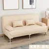 Sofá-cama integrado dois em um lavável multifuncional dobrável tecido pessoa preguiçosa celebridade da internet apartamento pequeno quarto sala de estar durável