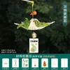 Linterna de tejido de bambú para el Día de Año Nuevo, linterna mini brillante de mano, paquete de materiales para manualidades DIY para niños, estilo antiguo, bote pequeño