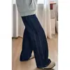 Jeans de perna larga em A para mulheres, inverno, plus size, soltos, valorizam a silhueta, cintura alta, bom caimento, calças retas de comprimento até o chão