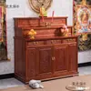 Altar Budista, Santuario, Gabinete, Quemador de Incienso Doméstico, Mesa de Ofrendas de Madera Maciza de Tres Niveles Estilo Chino Rural para Maitebao
