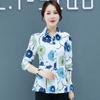 Primavera de 2026 Nova Camisa Estilo Coreano Slim Fit Estampada Feminina Manga Longa Versátil Fashionável Tamanho Grande Camisa de Mãe