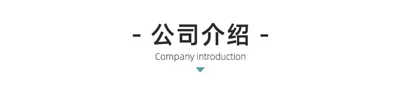 狐狸毛内页2222_18