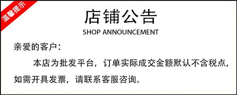 枪支智能枪柜.jpg