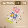 Bolsa de Almacenamiento para Rompecabezas Bolsa de Dioses de Juguete Bloques de Construcción Granulares Lego Tarjeta Transparente Bolsa de Almacenamiento para el Hogar Cremallera